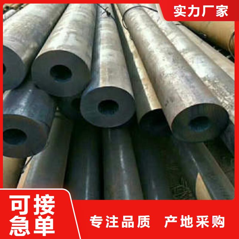 合金钢管-16Mn无缝管以质量求生存
