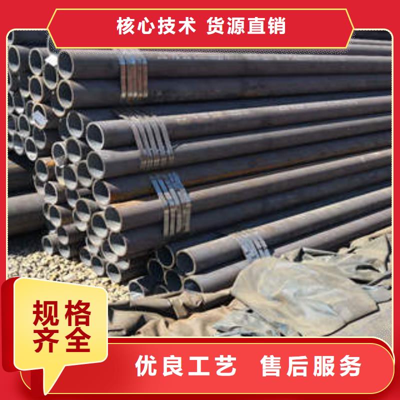 合金钢管-16Mn无缝管以质量求生存