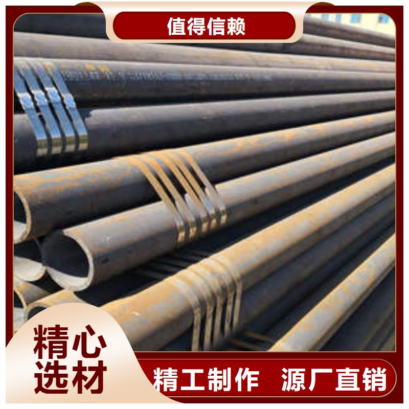 合金钢管,【高压锅炉管】工厂自营