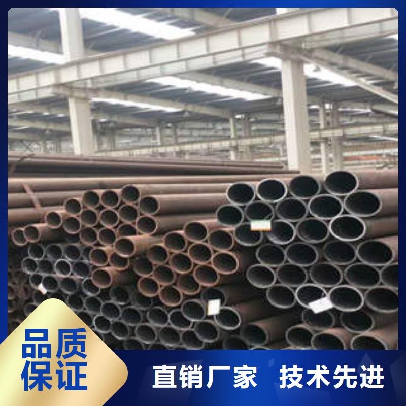 合金钢管-16Mn无缝管以质量求生存
