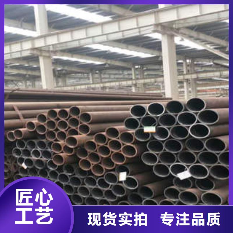 QD-视频-黄南|海南|海东|海北|果洛工建QD_ 工建天钢钢管(青海省分公司)
