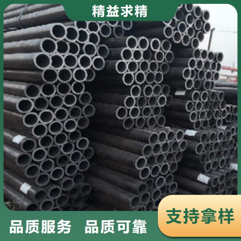 合金钢管,【高压锅炉管】工厂自营