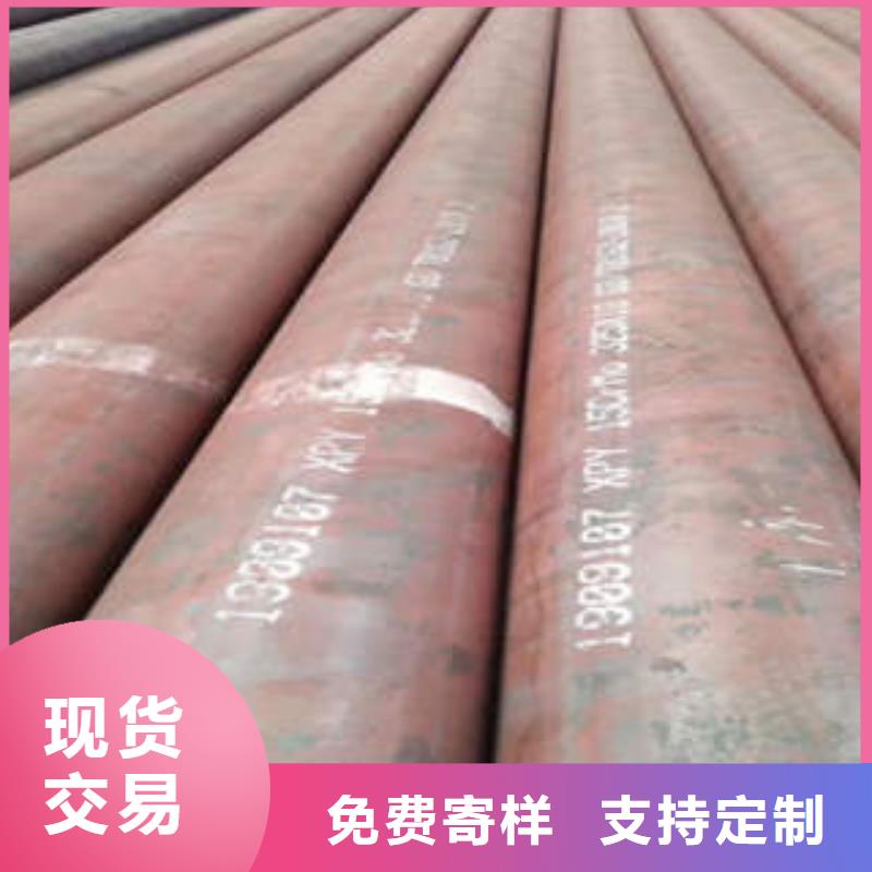 QD-视频-QD-工建天钢钢管(信阳市分公司)服务区域固始|罗山|鹤壁|平顶山|开封|安阳