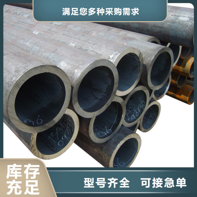 天钢建筑建材管材,Q235B低温管订购