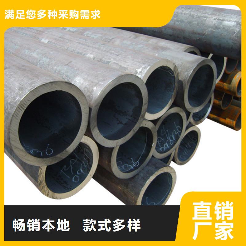 天钢建筑建材管材-20#无缝管精工打造