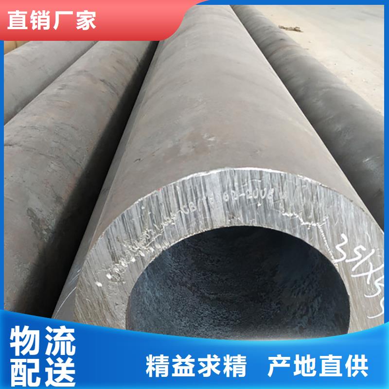 天钢建筑建材管材不锈钢管304201打造好品质
