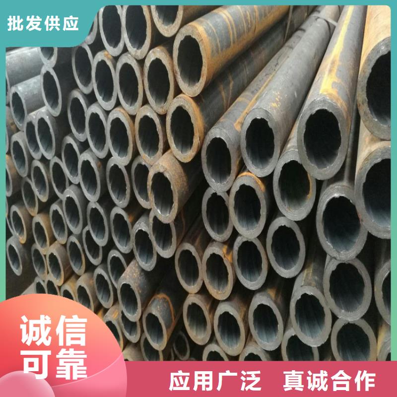 天钢建筑建材管材,无缝钢管一件也发货