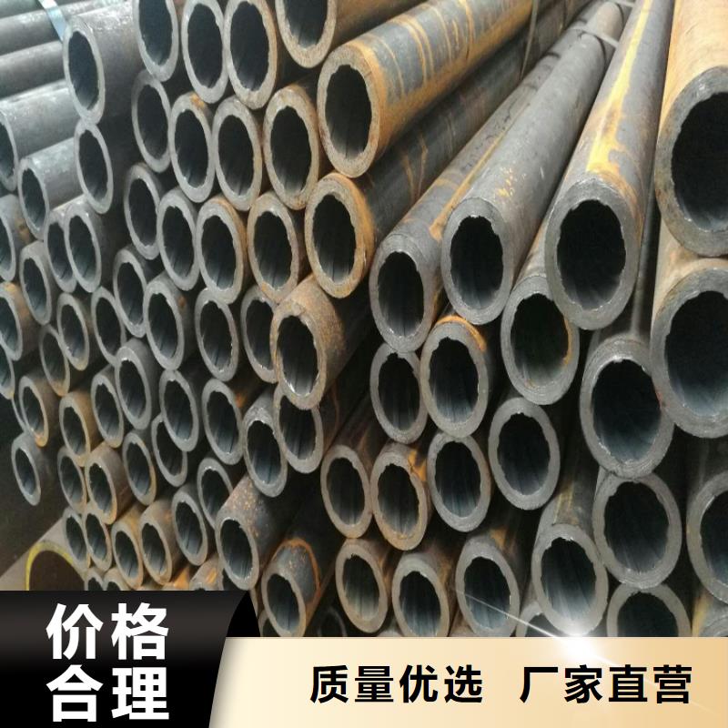 天钢建筑建材管材低温管16mnQ345B厂家直接面向客户