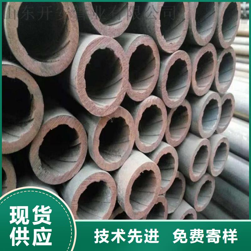 天钢建筑建材管材-不锈钢管304201精致工艺