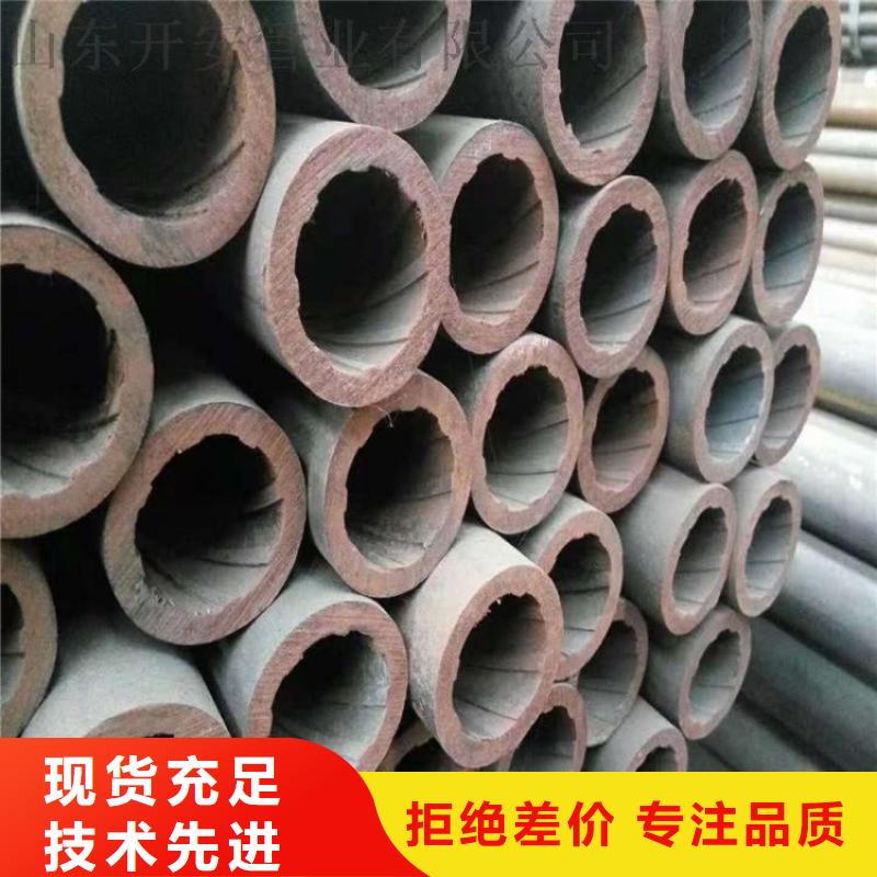 合金管12Cr1movg-视频-铜官山|狮子山|阜阳|宿州|滁州|马鞍山合金管12Cr1movg现货销售-工建天钢钢管(铜陵市分公司)