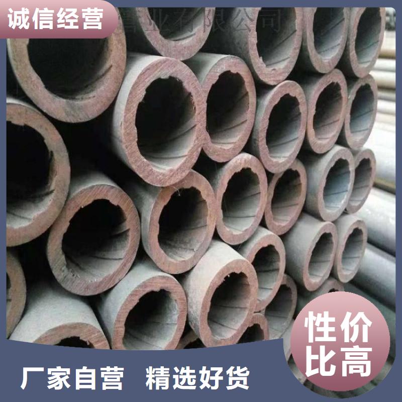 天钢建筑建材管材-20#无缝管精工打造