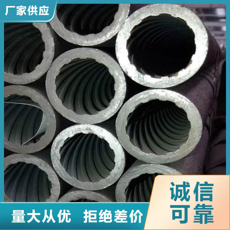 天钢建筑建材管材无缝钢管20#8163普通钢管一手货源源头厂家