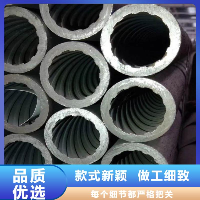 天钢建筑建材管材_高压油管20G5310厂家规格全