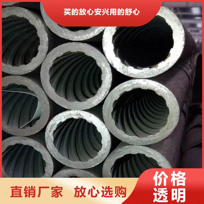 天钢建筑建材管材螺旋承插口钢管物流配送