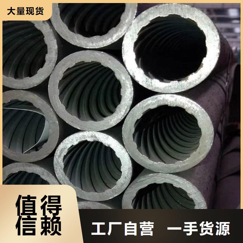 合金管12Cr1movg-视频-铜官山|狮子山|阜阳|宿州|滁州|马鞍山合金管12Cr1movg现货销售-工建天钢钢管(铜陵市分公司)