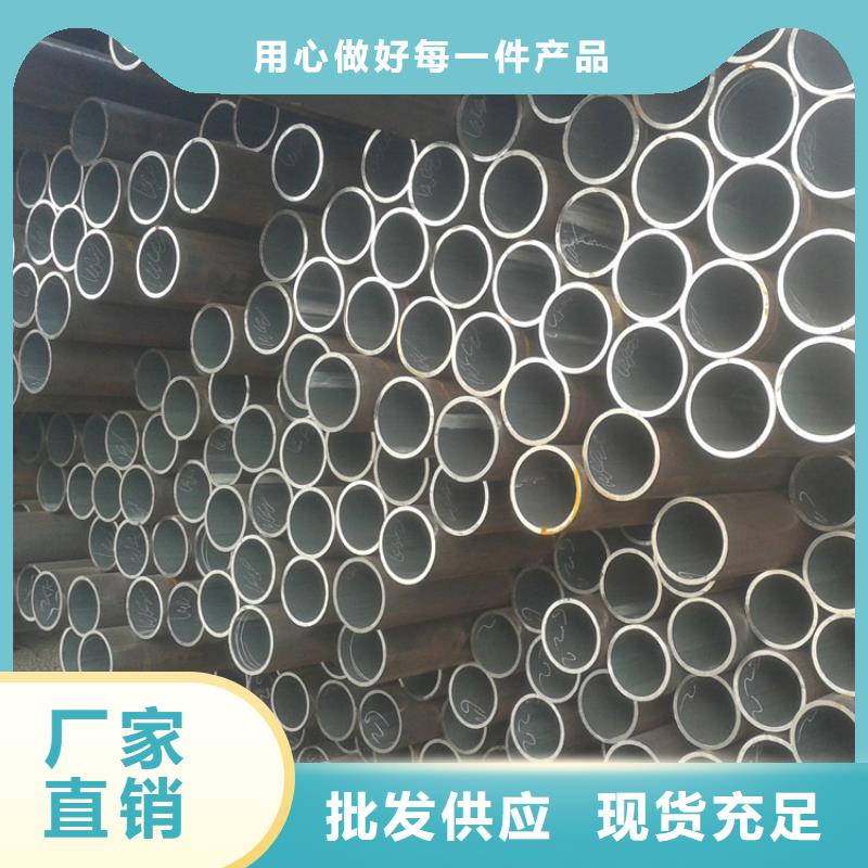 天钢建筑建材管材厚壁管好品质售后无忧