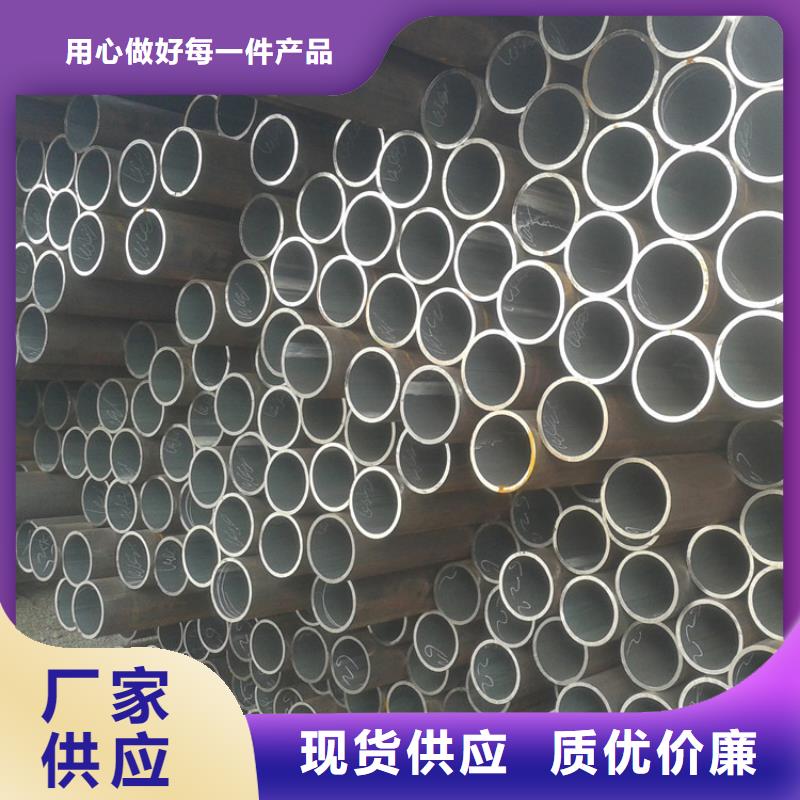 天钢建筑建材管材螺旋承插口钢管物流配送
