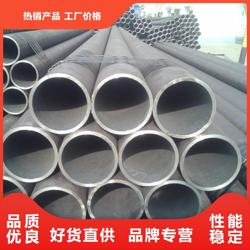 天钢建筑建材管材,镀锌方矩管支持大小批量采购