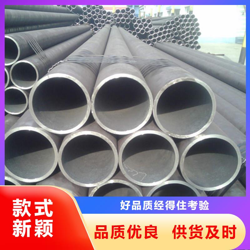 合金管12Cr1movg-视频-河北省邯郸市工建合金管12Cr1movg可服务区域武安|复兴|唐山|秦皇岛|石家庄|廊坊|张家口等