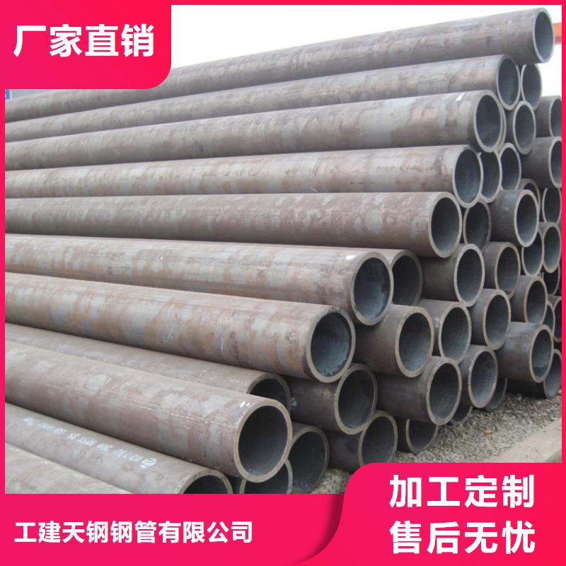 天钢建筑建材管材不锈钢管一周内发货