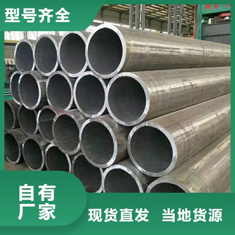 天钢建筑建材管材,厚壁管符合行业标准