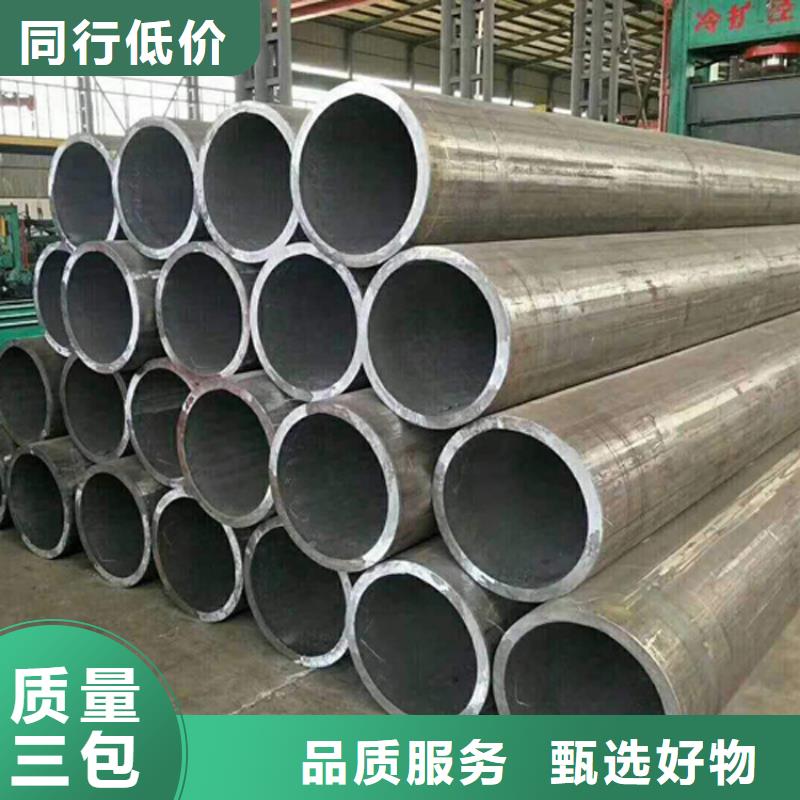 天钢建筑建材管材-螺旋卷管一站式采购商家