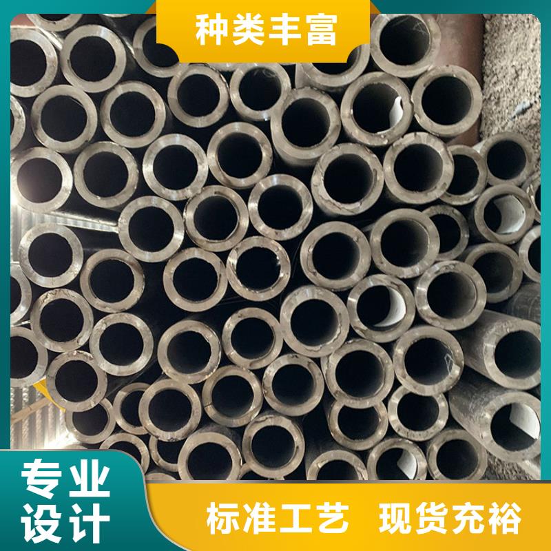 天钢建筑建材管材-高压油管定制速度快工期短
