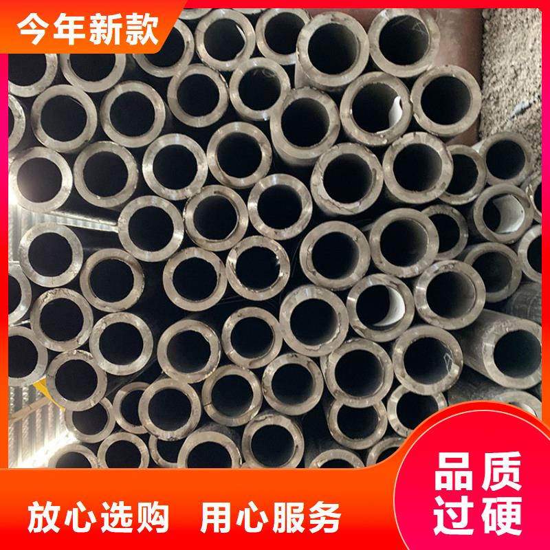 天钢建筑建材管材不锈钢管304201质量安心