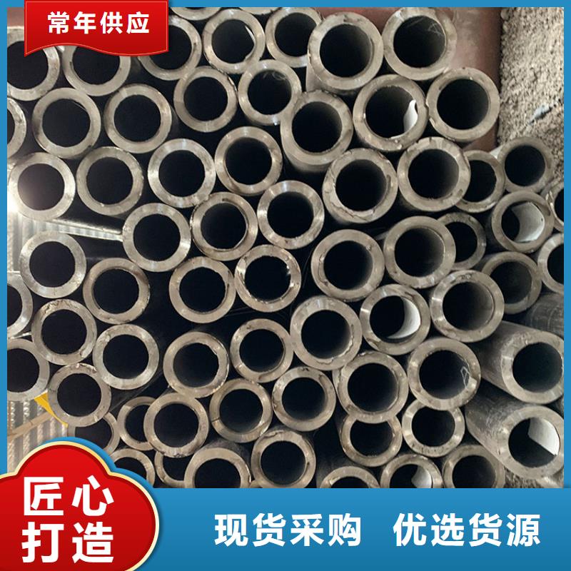 天钢建筑建材管材,Q235B低温管订购