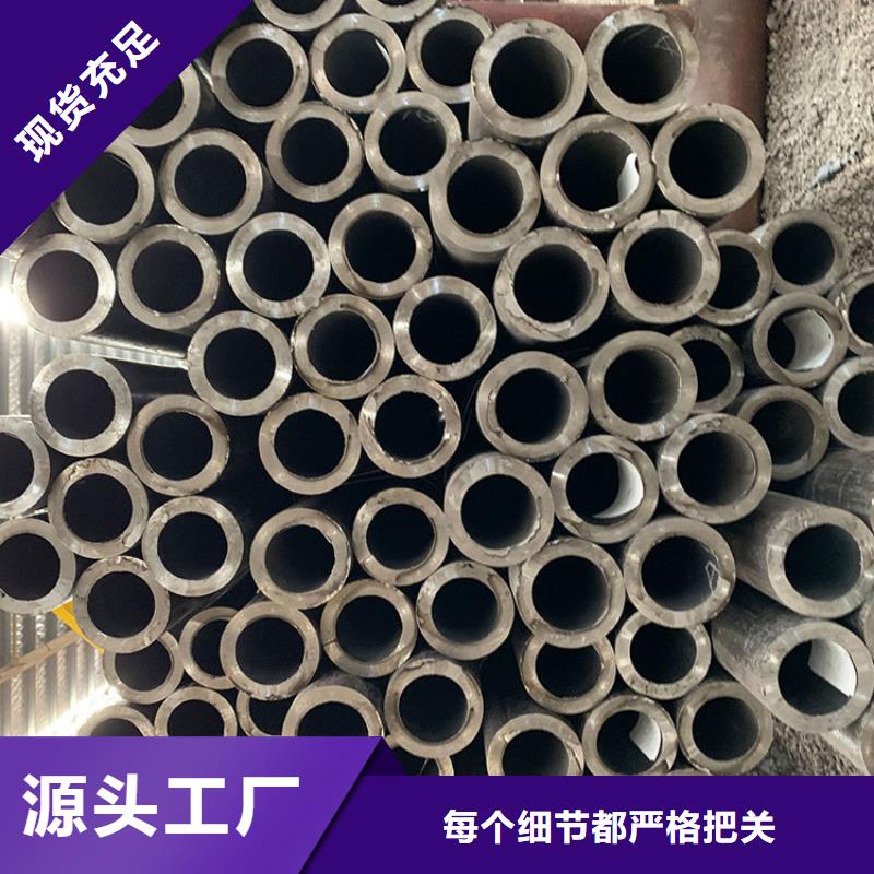 天钢建筑建材管材不锈钢管304201打造好品质