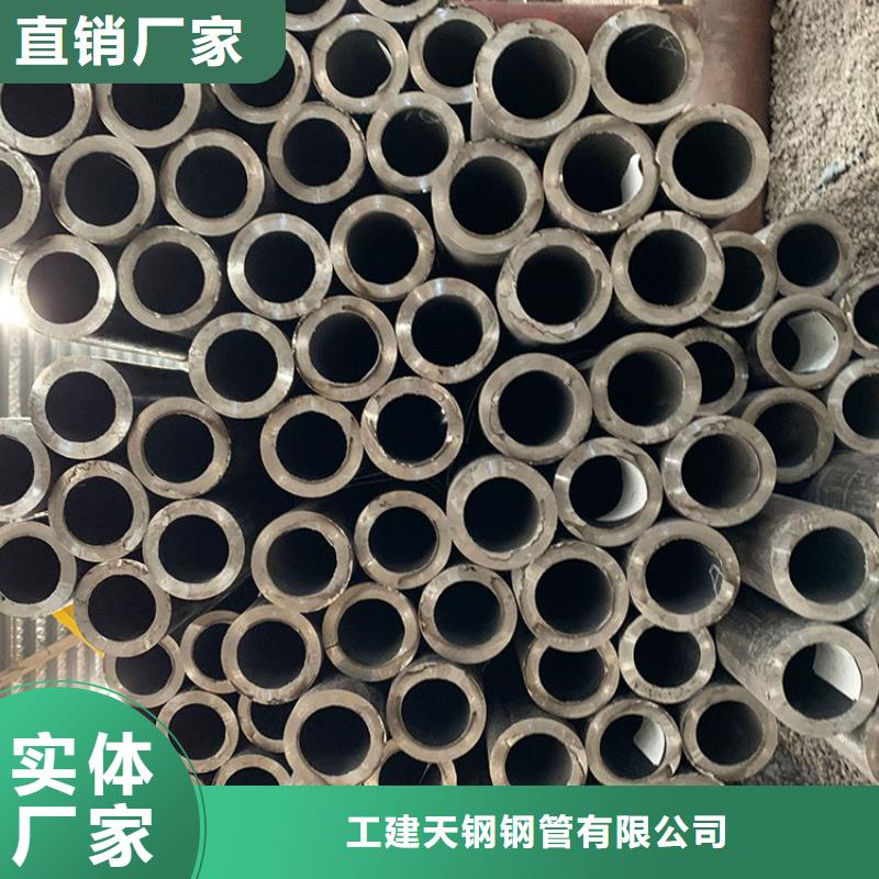 天钢建筑建材管材不锈钢管实力派厂家
