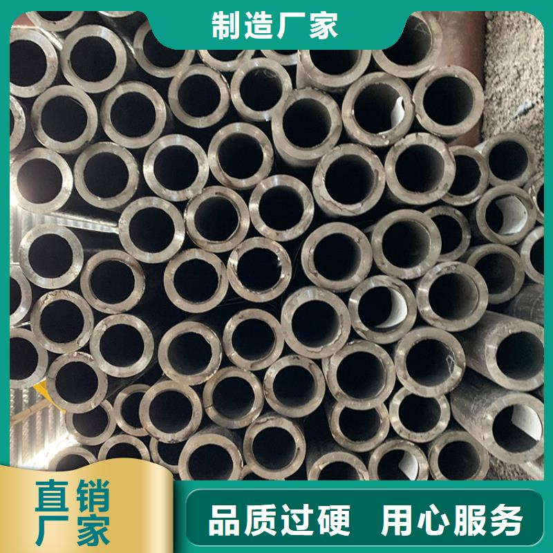 天钢建筑建材管材_高压油管20G5310厂家规格全