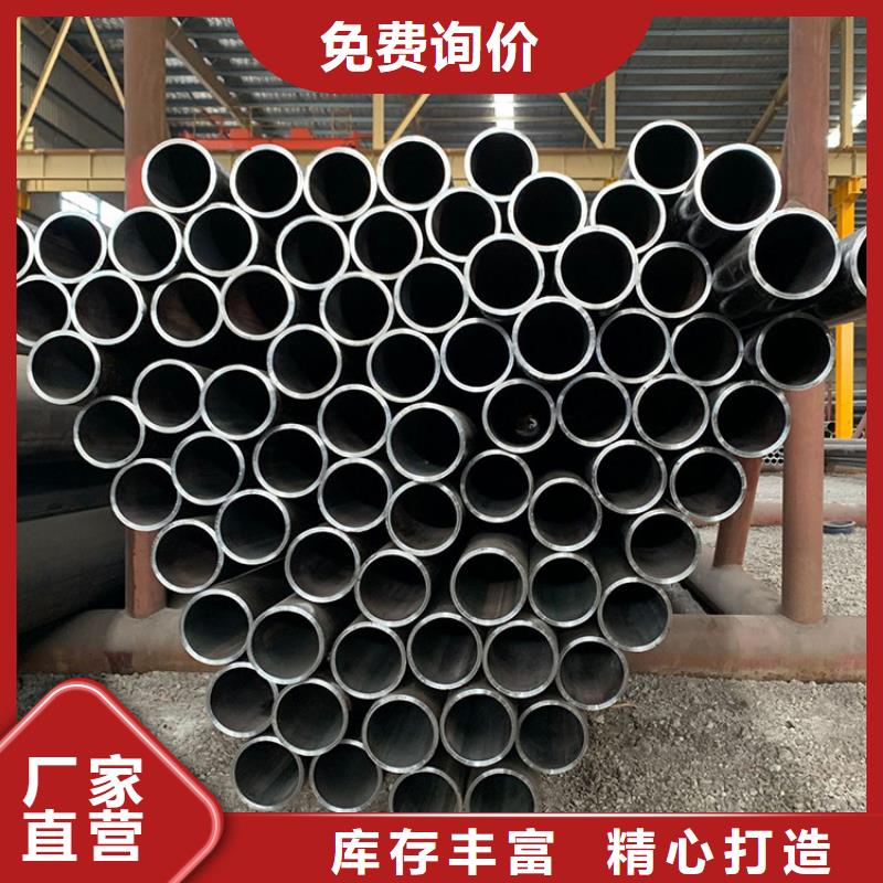合金管12Cr1movg-视频-河北省邯郸市工建合金管12Cr1movg可服务区域武安|复兴|唐山|秦皇岛|石家庄|廊坊|张家口等