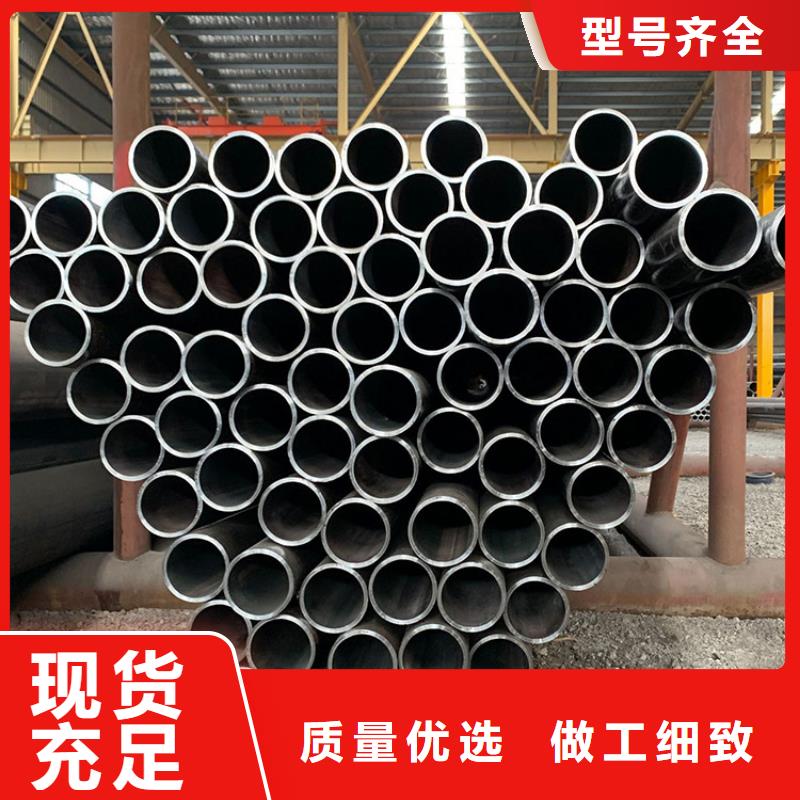 合金管12Cr1movg-视频-铜官山|狮子山|阜阳|宿州|滁州|马鞍山合金管12Cr1movg现货销售-工建天钢钢管(铜陵市分公司)