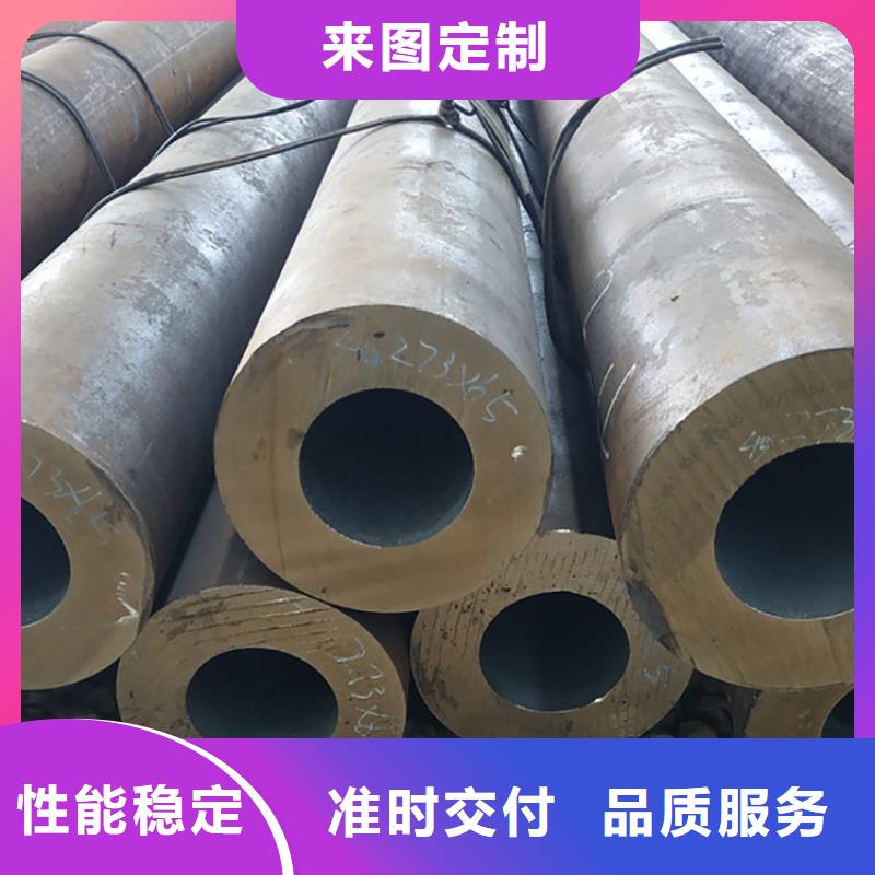 天钢建筑建材管材-螺旋卷管一站式采购商家