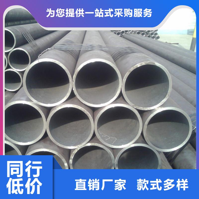 合金管12Cr1movg-视频-铜官山|狮子山|阜阳|宿州|滁州|马鞍山合金管12Cr1movg现货销售-工建天钢钢管(铜陵市分公司)