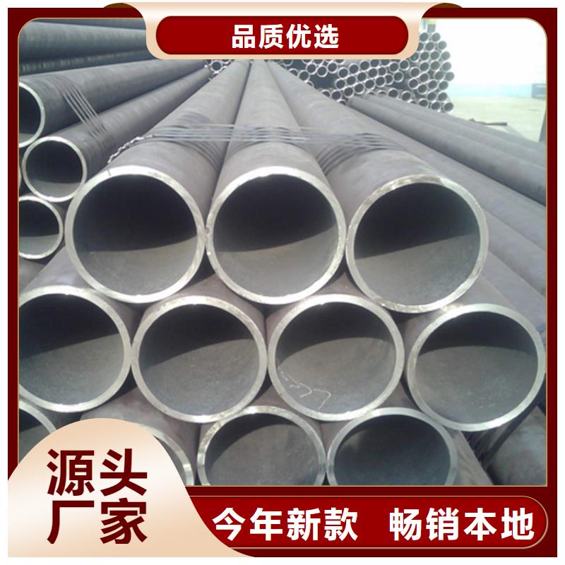 天钢建筑建材管材,厚壁管符合行业标准