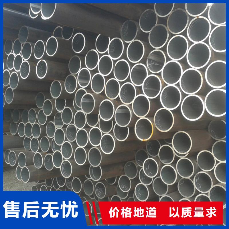 天钢建筑建材管材,无缝钢管一件也发货