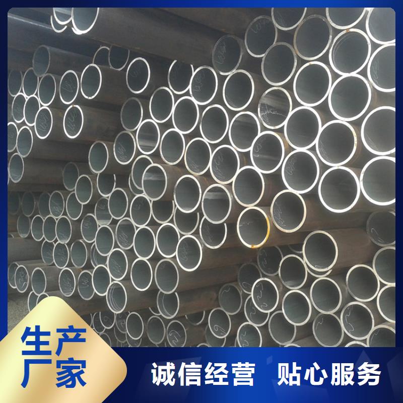合金管12Cr1movg-视频-松溪|延平|莆田|漳州|厦门|泉州|龙岩合金管12Cr1movg多年行业经验-工建天钢钢管(南平市分公司)