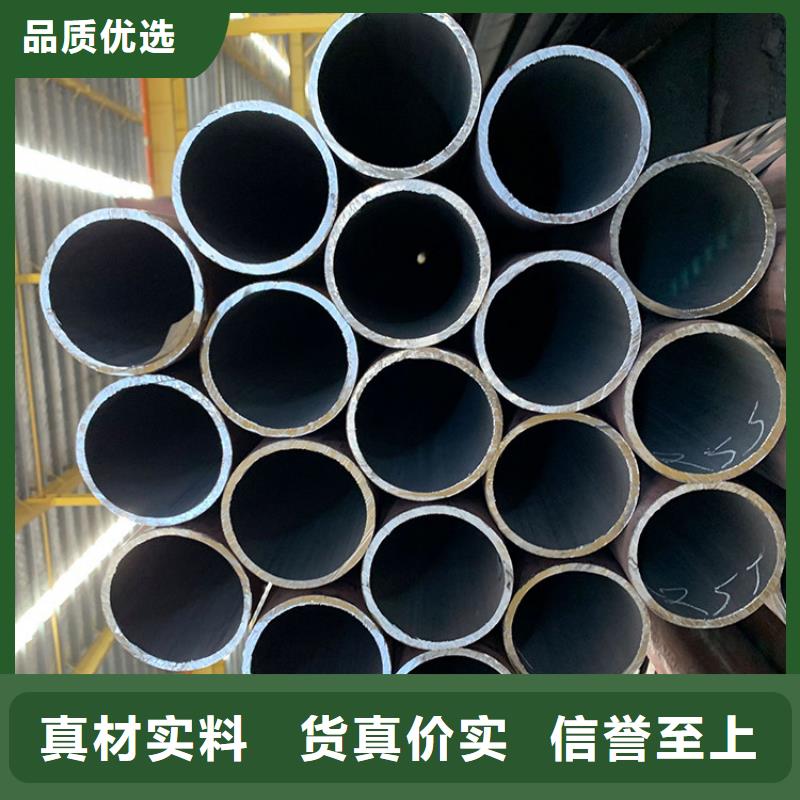 天钢建筑建材管材-高压油管定制速度快工期短