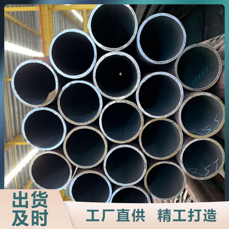 天钢建筑建材管材无缝钢管20#8163普通钢管一手货源源头厂家