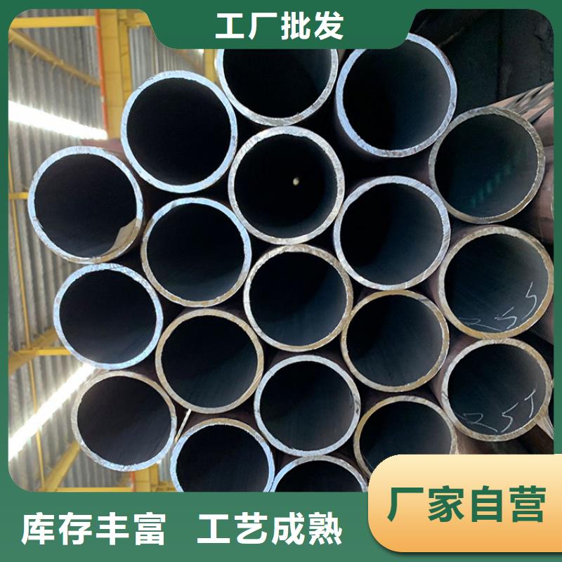 合金管12Cr1movg-视频-松溪|延平|莆田|漳州|厦门|泉州|龙岩合金管12Cr1movg多年行业经验-工建天钢钢管(南平市分公司)