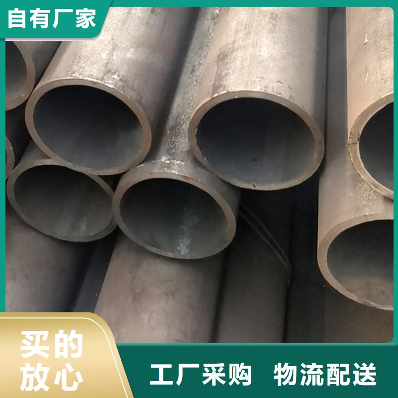 天钢建筑建材管材,无缝钢管一件也发货
