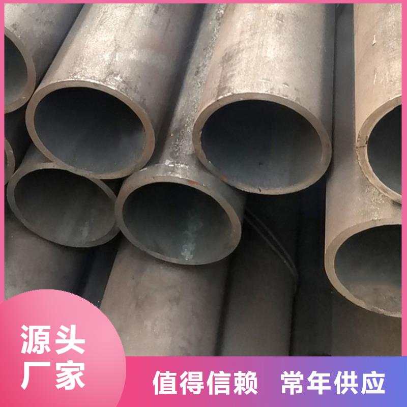 合金管12Cr1movg-视频-铜官山|狮子山|阜阳|宿州|滁州|马鞍山合金管12Cr1movg现货销售-工建天钢钢管(铜陵市分公司)