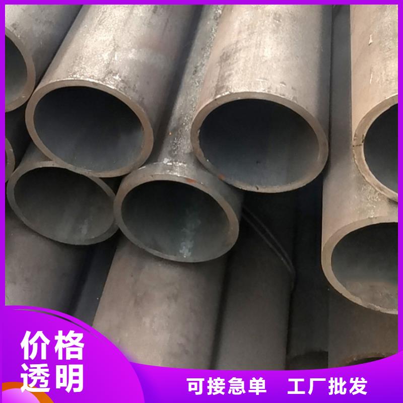 天钢建筑建材管材D1220螺旋钢管品质保障售后无忧