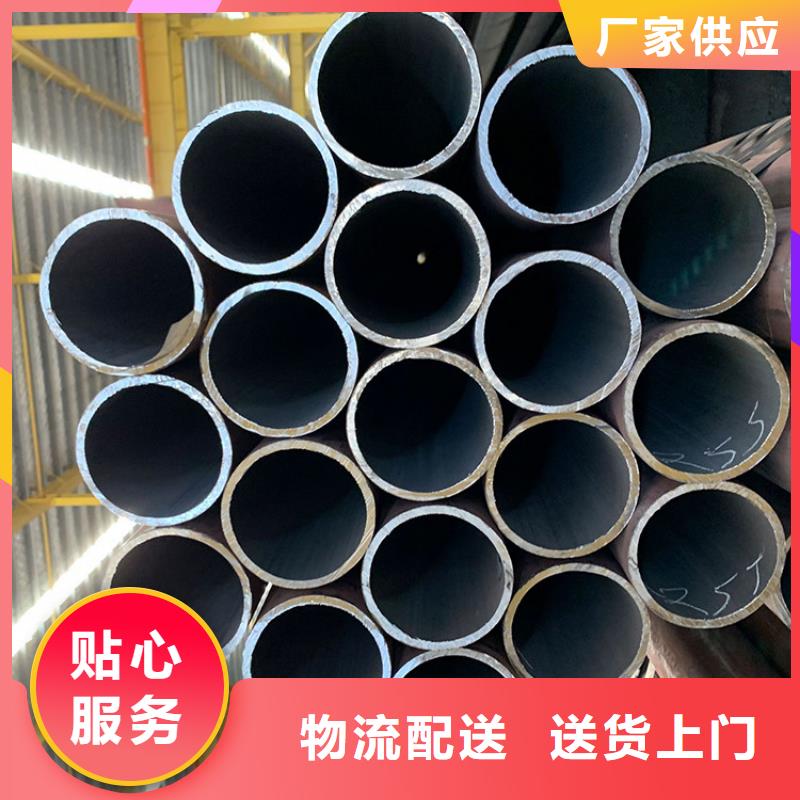 天钢建筑建材管材不锈钢管304201打造好品质
