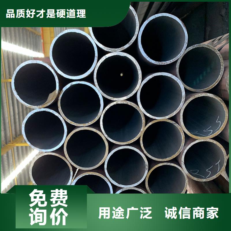天钢建筑建材管材_承插口螺旋钢管实力厂家直销