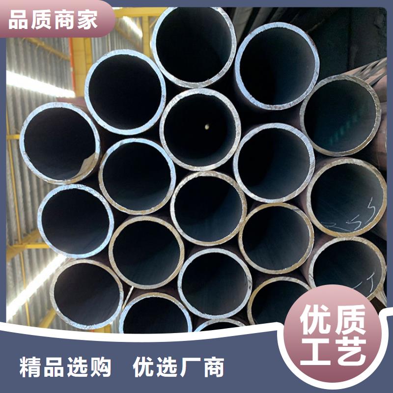 天钢建筑建材管材,镀锌方矩管支持大小批量采购