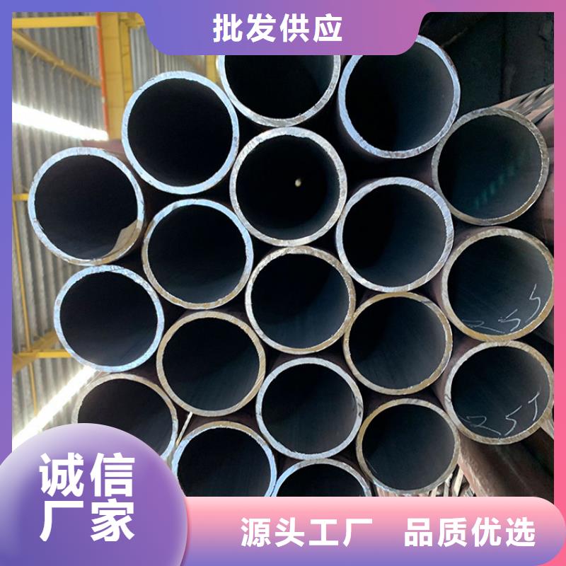 合金管12Cr1movg-视频-铜官山|狮子山|阜阳|宿州|滁州|马鞍山合金管12Cr1movg现货销售-工建天钢钢管(铜陵市分公司)