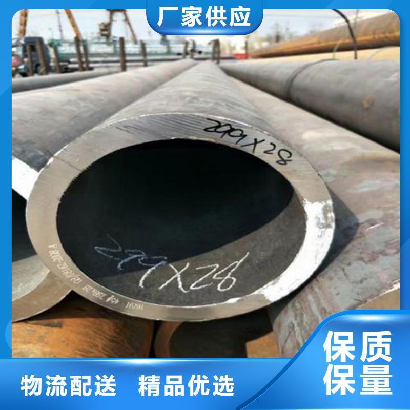 天钢建筑建材管材不锈钢管保质保量